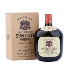 a rare Suntory